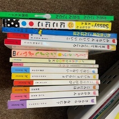 絵本いろいろ