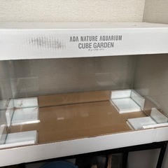 【動作不備あり】ADA アクアスカイ（AQUASKY）60cm用 アクアスカイG - 進化する光。 | ADA - PRODUCTS