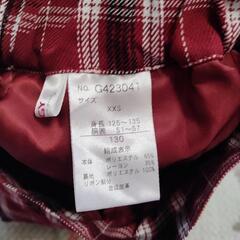 ALGY 130cm キュロットの画像