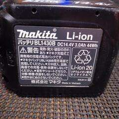 マキタバッテリー(ジャンク品)の画像