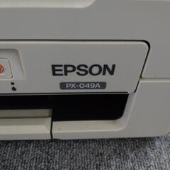 EPSON　複合機プリンターの画像