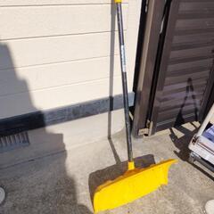 雪かき　イエロー 割れあり