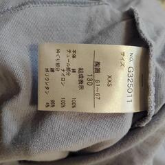 ALGY 130cm Tシャツの画像