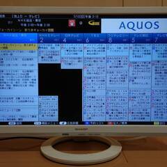 ★動作確認済み★ 2016年製シャープ22インチ液晶テレビ & AMAZON FIRE STICK TV (第3世代)の画像