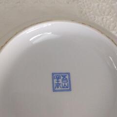 S-35　大鉢　3枚まとめての画像