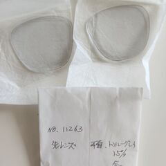 シャネルサングラス　正規品２０２４年購入美品の画像