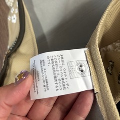 美品❣️ダイハツ　トール　純正品 シートカバー　プーさんの画像