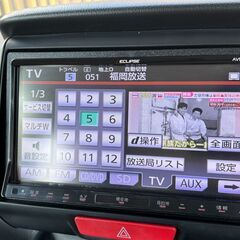 【総額コミコミ】福岡発 車検令和8年2月3日迄！H25年式　N-BOXカスタム　G Lパッケージ　SDナビ フルセグ バックカメラ パワースライドドア スマートキー HIDの画像