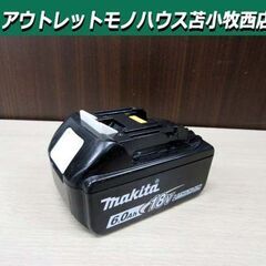マキタ 純正バッテリ 18V 6.0Ah BL1860B 中古 ...