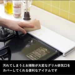 tower   排気口カバー ブラックW60の画像