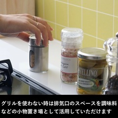tower   排気口カバー ブラックW60の画像