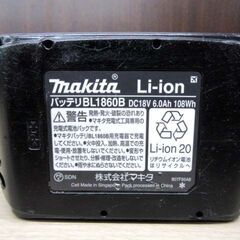 マキタ 純正バッテリ 18V 6.0Ah BL1860B 中古 残容量表示付き 雪マーク リチウムイオン makita 電動工具 苫小牧西店の画像