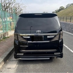 ヴェルファイア20 車検付き　コミコミ価格　車検r8年1月　後期仕様の画像
