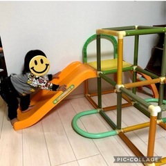 滑り台
の画像