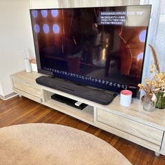 LAWYA テレビボード 180cmの画像