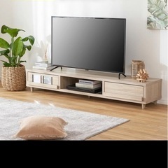 LAWYA テレビボード 180cmの画像