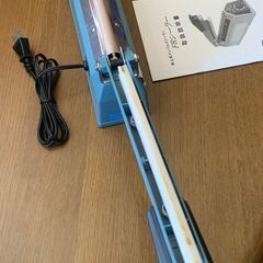 値下【動作OK・予備ヒーター線付き】FRシーラー 卓上型インパルスシーラー（20cm）の画像