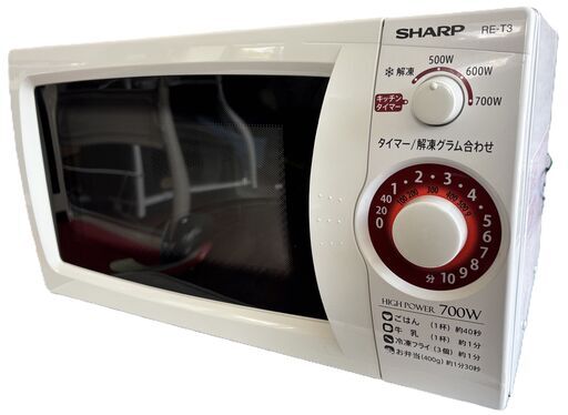 SHARP シャープ 電子レンジ RE-T3-W6 2018年製 動作確認済 (パン