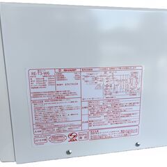 SHARP シャープ 電子レンジ RE-T3-W6 2018年製 動作確認済の画像
