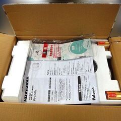 【自社配送は札幌市内限定】Paroma/パロマ ガス湯沸器 PH-5FN プロパンガス用 2024年製【中古品】の画像