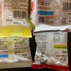 子供用お菓子セット⑤の画像