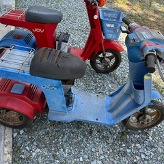 ホンダ ジョイ 2台セット(実働車体と部品取り)の画像