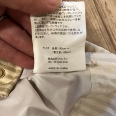 レインコート　通学に使用　150センチ女性向きの画像