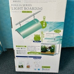 Ⓜ️商品 【土日対応】未使用品　KOTOBUKIコトブキ株式会社...