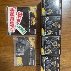 ゴジラ一番くじ（大怪獣列伝G）