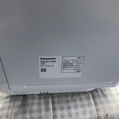 ジモティー特別価格🉐★K108★Panasonic製★2023年製食器洗い乾燥機★6ヵ月間保証付き★近隣配送可能！の画像