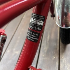 Radio Flyer（ラジオフライヤー）のレトロデザイン幼児用自転車の画像