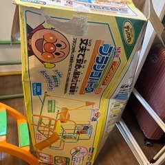アンパンマン　ブランコパークDXの画像