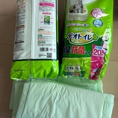 ペットシート、デオトイレ新品未使用20枚入×2+開封済み未使用19枚の画像