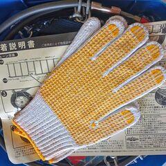 開封済み未使用品　商用車バン専用　タイヤチェーン　ハイエース等　Gneed SPEEDY GST12の画像