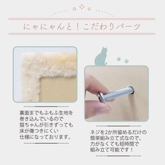 ★爪研ぎできる★ キャットタワー おもちゃ付 高さ40㎝ 簡単組立 お手入れ簡単の画像