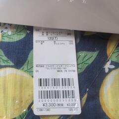 リセマイン　新品レモン柄ワンピース浴衣120の画像