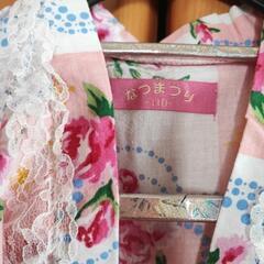 女児浴衣110の画像