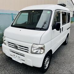 アクティバン25年式　2年車検の画像