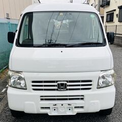 アクティバン25年式　2年車検の画像