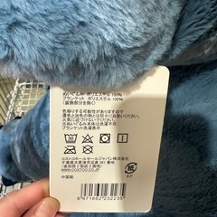 レア！！スティッチ　コストコ限定　ぬいぐるみ　の画像