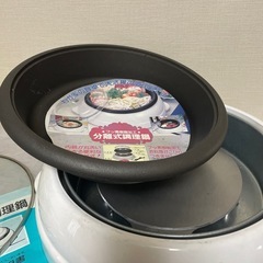新品⭐︎電気調理鍋の画像