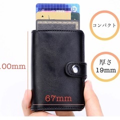 【新品】ミニ財布 カードケース マネークリップの画像