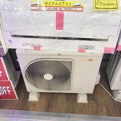 [ジャングルジャングル広陵店]　エアコン　6畳用　基本工事費込　フィルター自動お掃除機能付きの画像