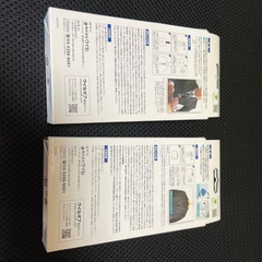 JR松戸駅で手渡し ウイルオフ　マグネットタイプ&ストラットタイプ　２個セットの画像