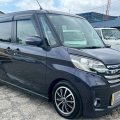 【支払総額19.8万円】h26年式デイズルークスHWS 車検令和9年7月 修復歴無し フルセグTV BTオーディオ ETC アラウンドビューモニター 両側パワスラ 機関良好 内装良好の画像