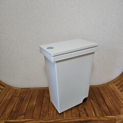 プッシュスリム フタ付きゴミ箱　15L 