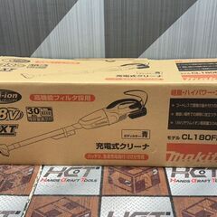 値下げしました！【中古】マキタ CL180FDRF 充電式クリーナー 18V バッテリ×1・充電器付き【ハンズクラフト佐賀】の画像
