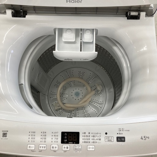 ⭐︎1年間保証⭐︎ハイアール　4.5kg洗濯機　2023年製　JW-U45EA