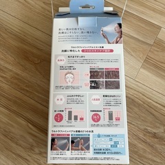 [新品・未使用]シャワーヘッドの画像
