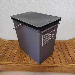 Like-it スチールハンドル　プッシュフタ付きゴミ箱　17L